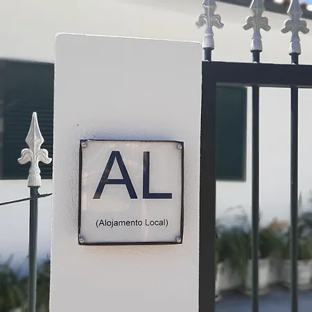 Casa De Vilarinho 3* اروكا